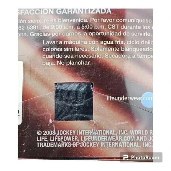 Jockey LifePower performance length sport short microfiber dark gray NIB NWT Lar - Picture 5 of 7